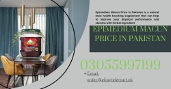  Good sale price Epimedium Macun Price in Pakistan| 03055997199